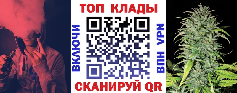 Купить наркотики цена Серпухов КОКАИН  Alpha-PVP  Каннабис  АМФ  Меф мяу мяу 