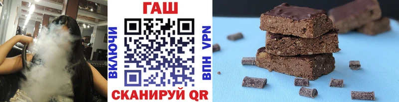 ГАШИШ Cannabis  Серпухов 