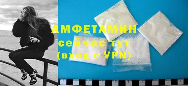 гидра Краснотурьинск
