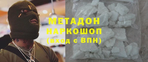 гидра Краснотурьинск