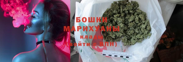 прущие крисы Краснослободск