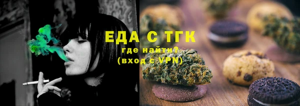 шишки Кулебаки