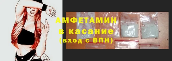 шишки Кулебаки