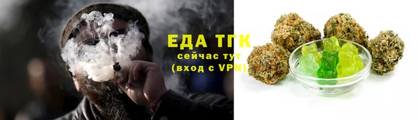 гидра Краснотурьинск