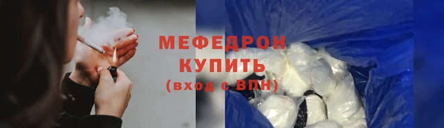 шишки Кулебаки