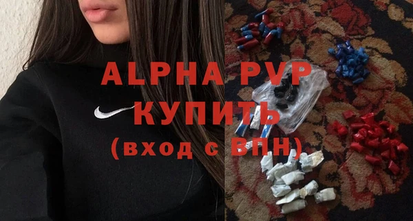 гидра Краснотурьинск