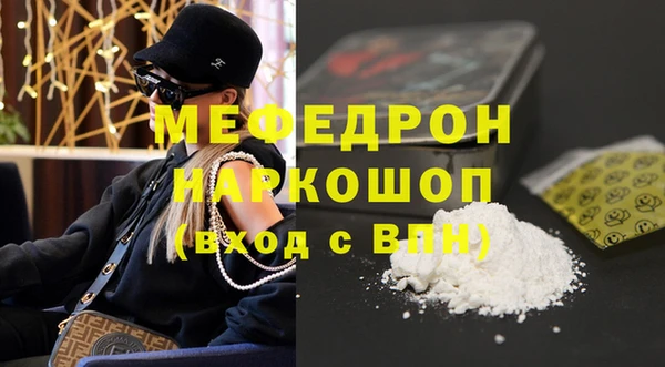 гидра Краснотурьинск