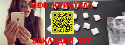 мдпв Канаш