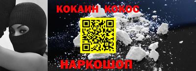 гашиш Кандалакша