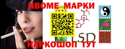 мдпв Канаш