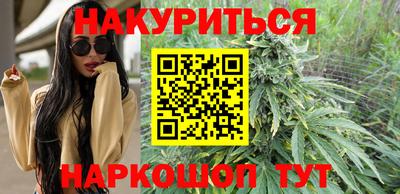 ешки Азнакаево