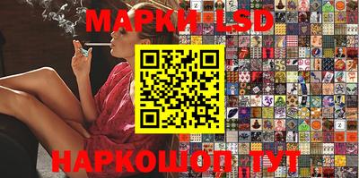 ешки Азнакаево