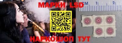 мдпв Канаш