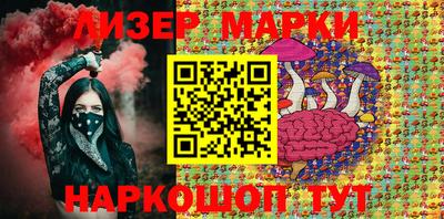 мдпв Канаш