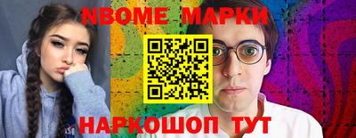гашиш Кандалакша