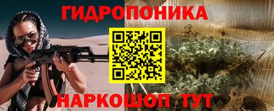 гашиш Кандалакша