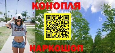 гашиш Кандалакша