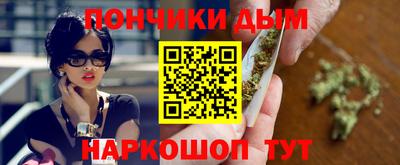 мдпв Канаш