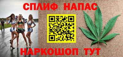 ешки Абинск