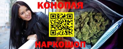мдпв Канаш