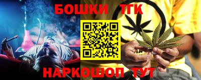 гашиш Кандалакша
