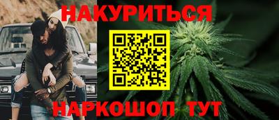 ешки Азнакаево