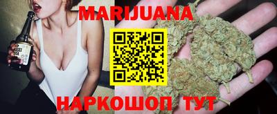 гашиш Кандалакша