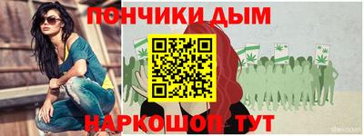 гашиш Кандалакша
