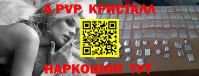 гашиш Кандалакша