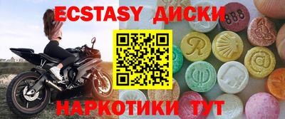 гашиш Кандалакша