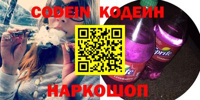 гашиш Кандалакша