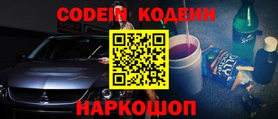 мдпв Канаш