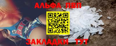 мдпв Канаш