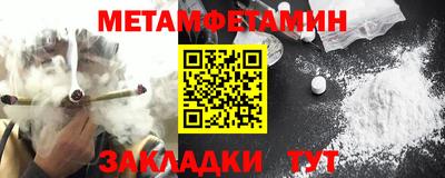 гашиш Кандалакша