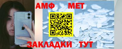 гашиш Кандалакша