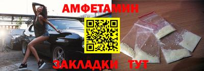 мдпв Канаш