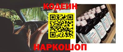 мдпв Канаш