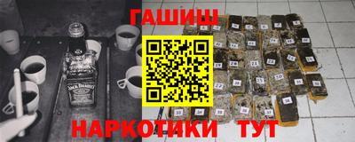 ешки Абинск