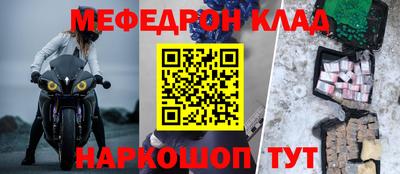 гашиш Кандалакша