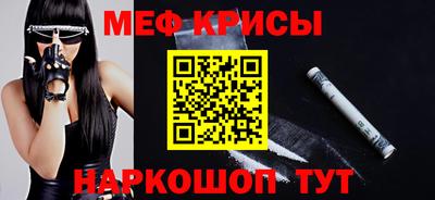 мдпв Канаш