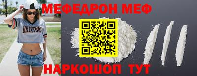 мдпв Канаш